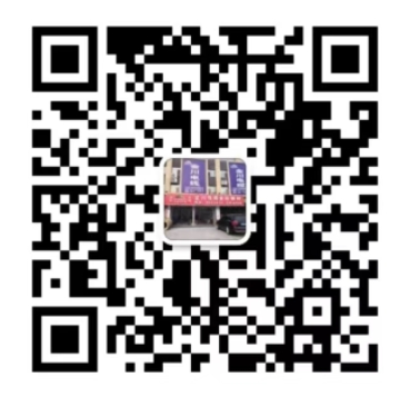 花旗：銅市迎來第二次長牛，未來三年或現(xiàn)“爆炸性價格上漲”